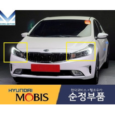 mobis hid led drl headlamp kia cerato k3 forte 2015-18